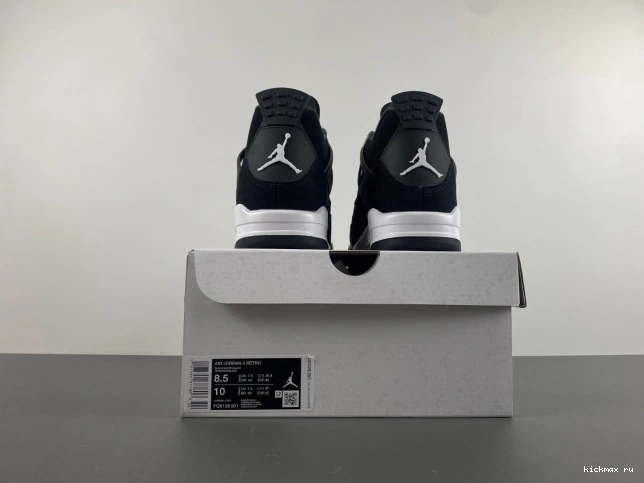 Rep MAX AIR FQ8138-001 